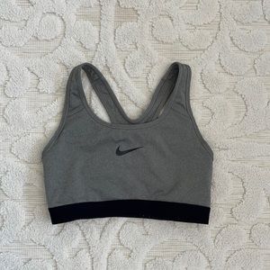 Nike sports bra | gray